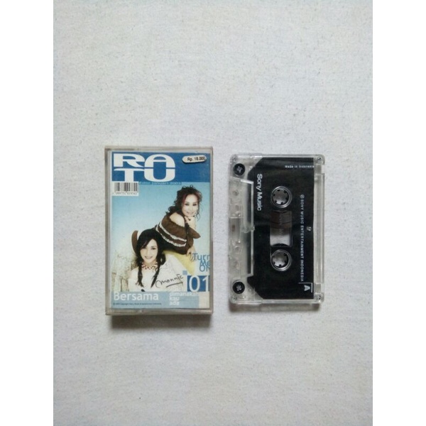 KASET PITA RATU - BERSAMA