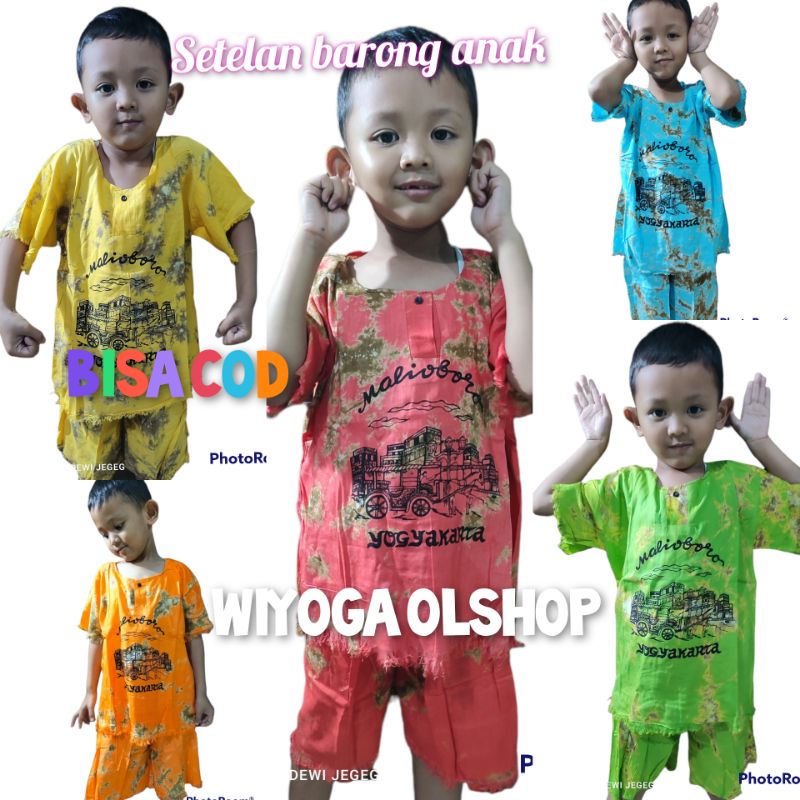 Setelan barong anak / setelan anak jogja / setelan baju anak khas jogja / setelan barong anak khas m