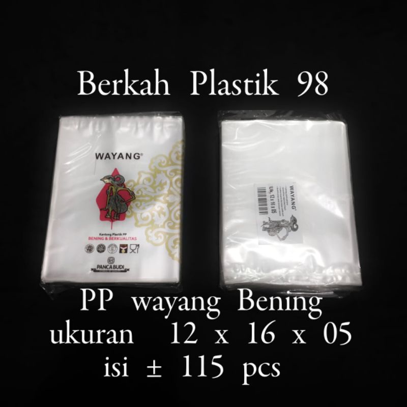 kantong Plastik PP Bening Wayang uk 12x16x05 Plastik PP Bening