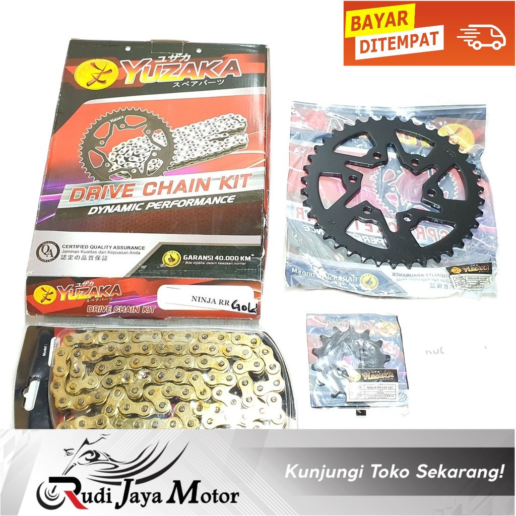 GEARSET GIRSET GEAR GIR SET NINJA RR 520