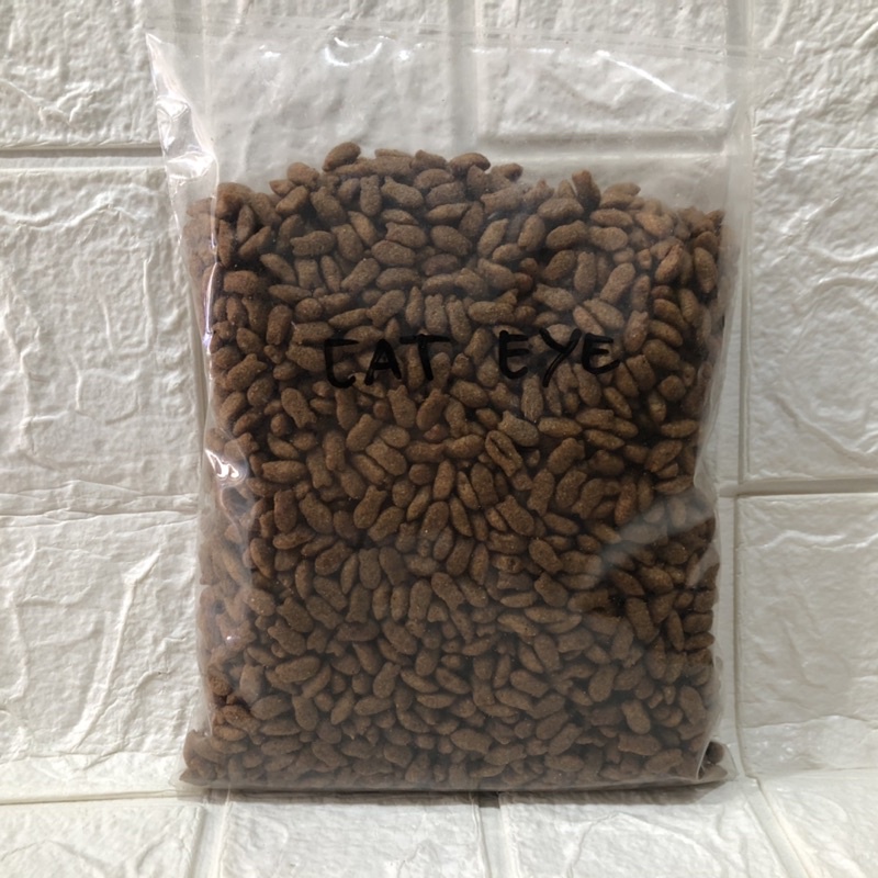 CAT EYE REPACK/ CATS EYE REPACK