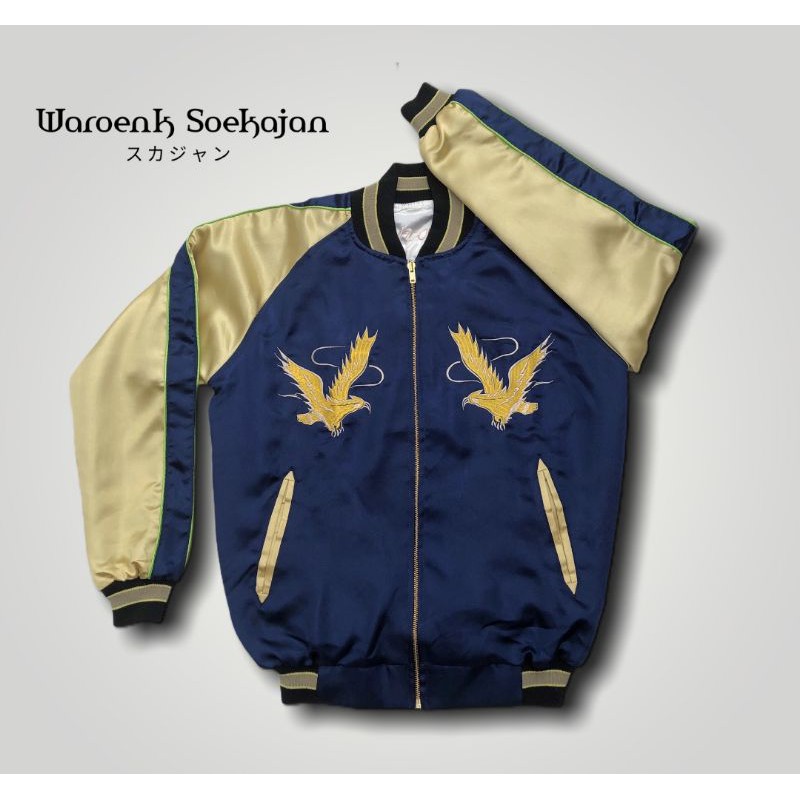 Sukajan Eagle Gold X Dragon Head Murayama High And Low The Worst Shopee Indonesia