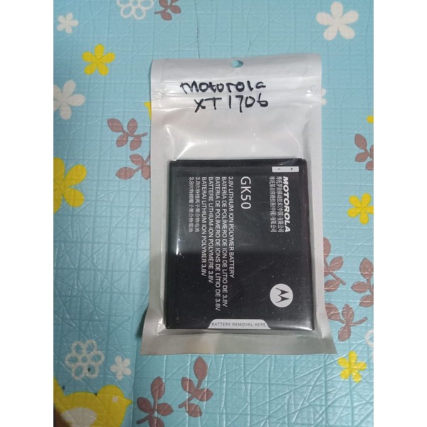 Batre Motorola XT1706 ORI copotan
