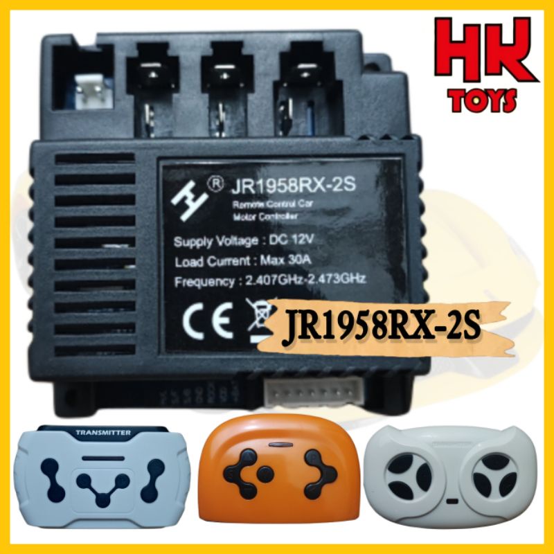 Receiver Set Remot Control Bluetooth JR1958RX-2S Mobil Mainan Aki Anak Pliko PMB Rockie