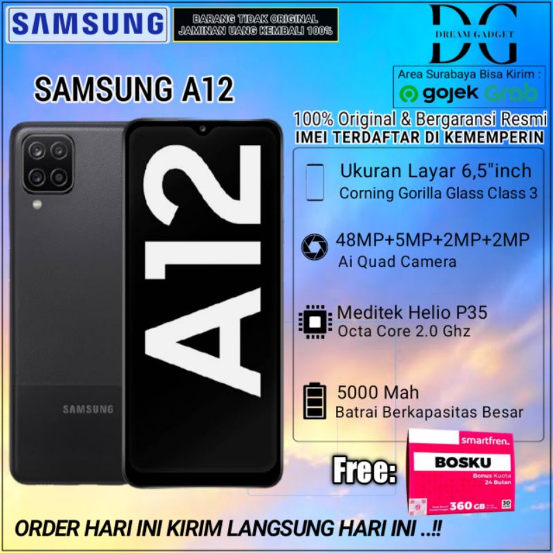 SAMSUNG A12 4GB+128GB/6GB+128GB