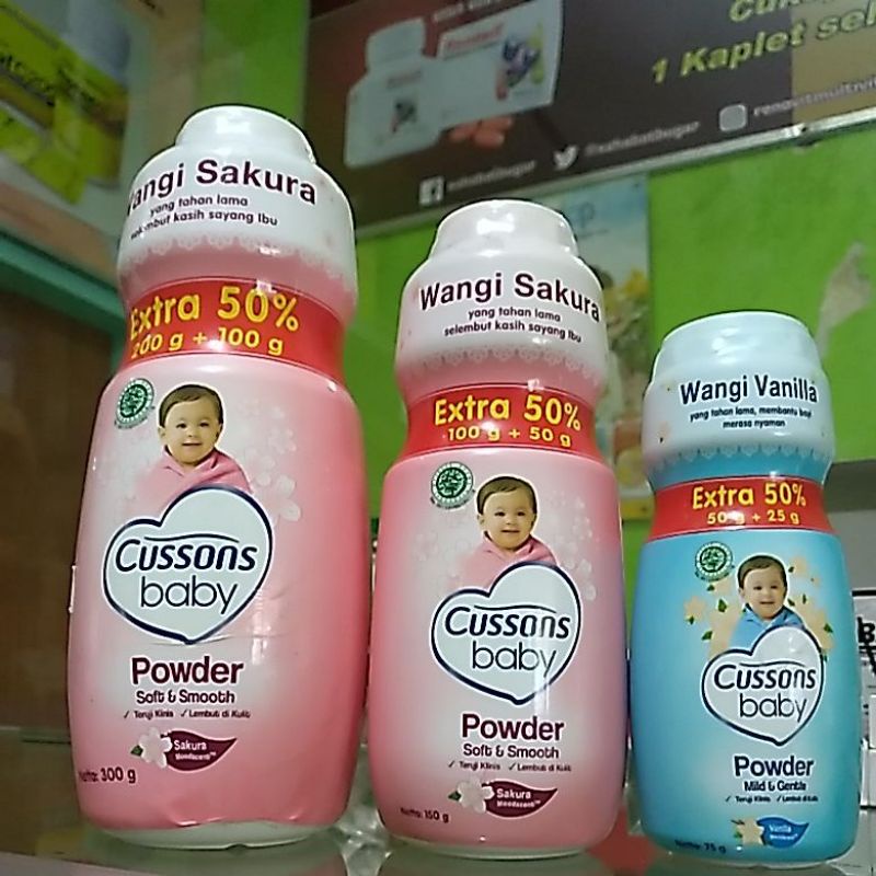 bedak cussons baby powder