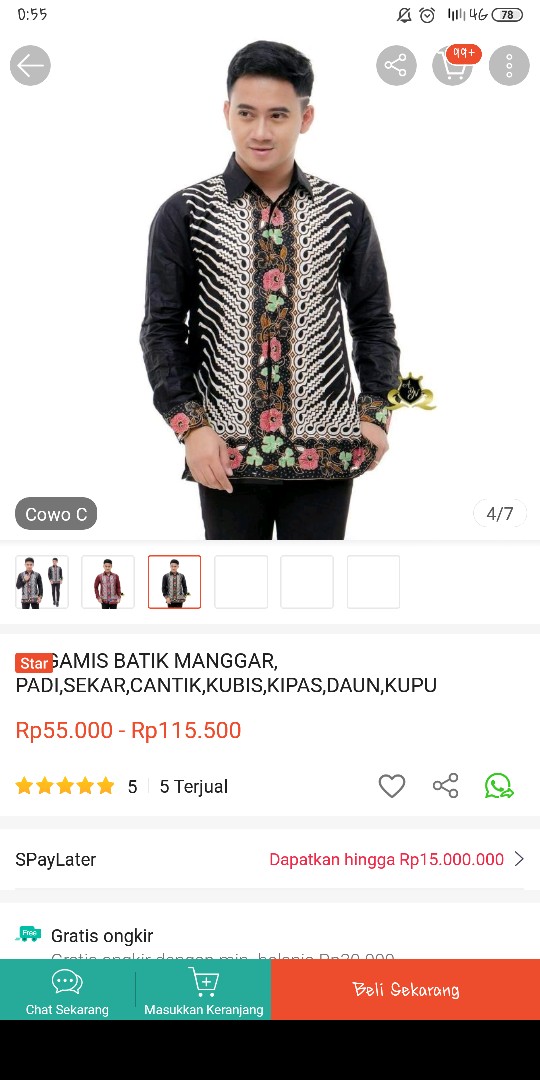 Gamis Batik Manggar, Padi,sekar,cantik,kubis,kipas,daun,kupu<br />