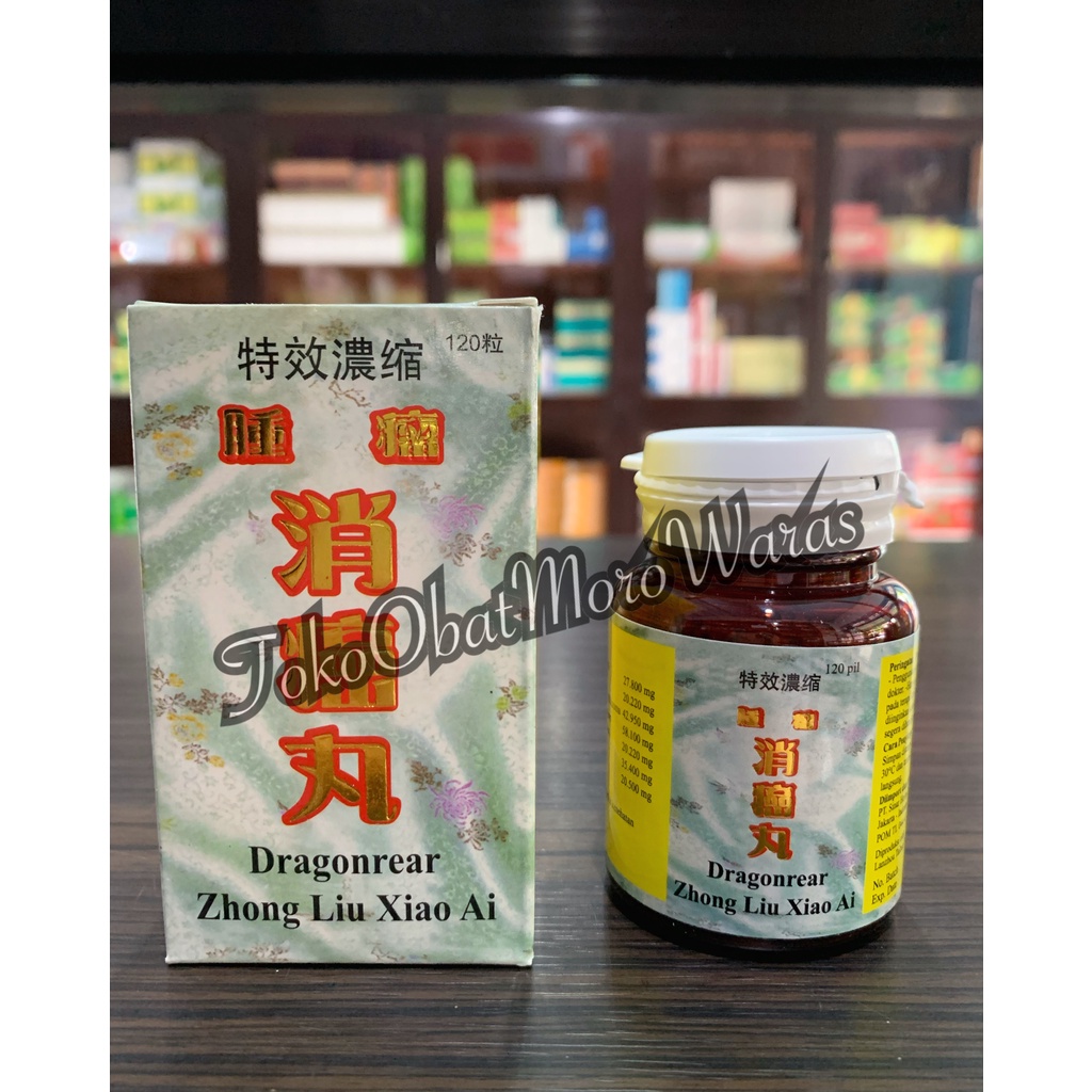Dragonrear Zhong Liu Xiao Ai - Obat kanker, tumor, benjolan