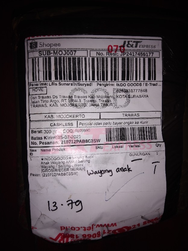 ★indogoods★sarung Batik Anak Wayang Anak  / Sarung Wayang / Sarung Unisex [grosir/ecer Murah]