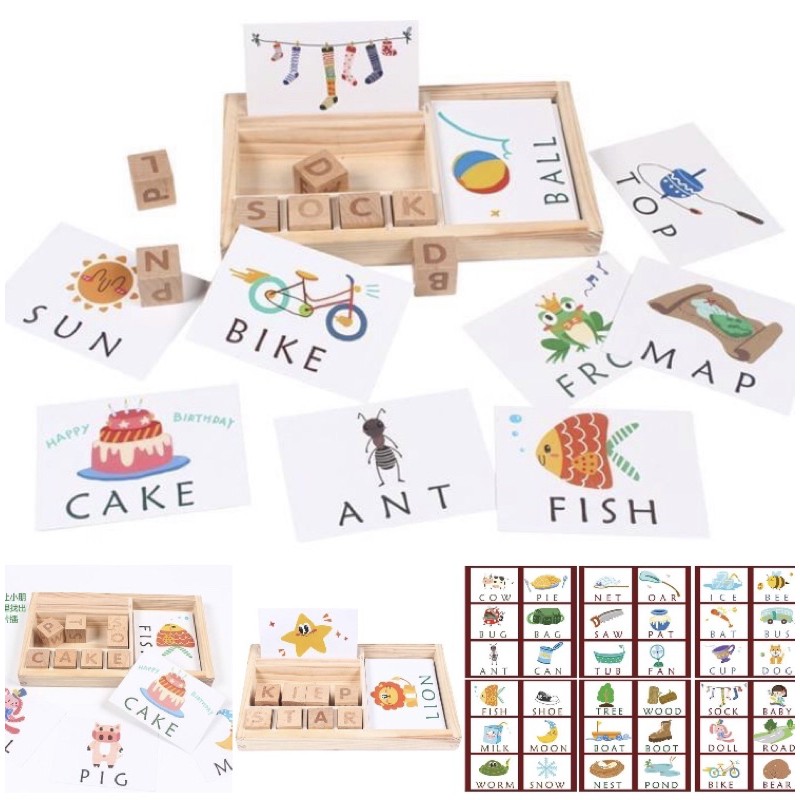 spelling game words / treehole spelling tracing / english letter / huruf alphabet abc