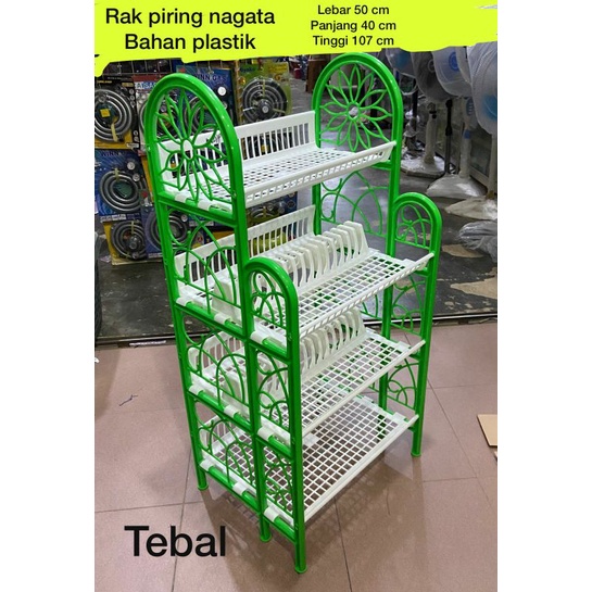 RAK PIRING TEBAL BATAM