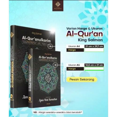 ALQURAN CUSTOM NAMA