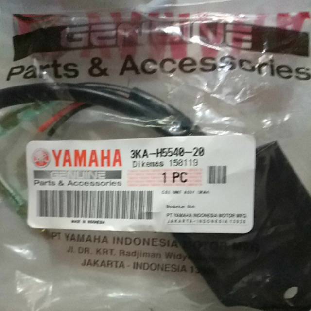 CDI Unit Yamaha RXK RX KING New 3KA H5540 20