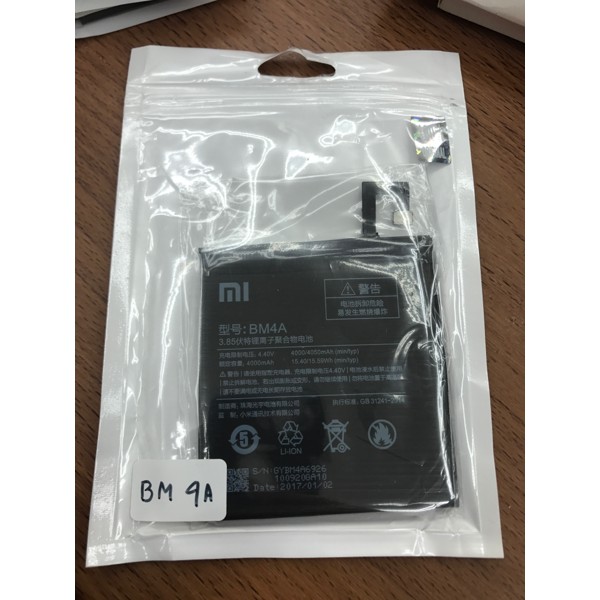 BATERAI XIAOMI REDMI PRO / BATERAI XIAOMI BM4A ORI