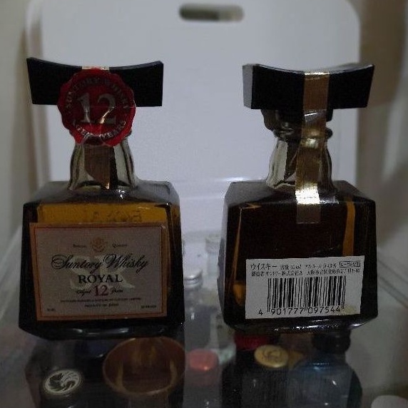 

Miniatur Minuman 50ml Suntory - Label seperti foto