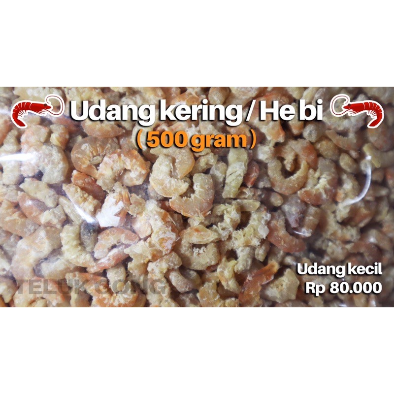 

Udang kering kecil / He bi Kecil