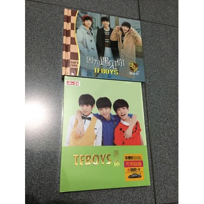 CD DVD Tfboys mandarin original impor