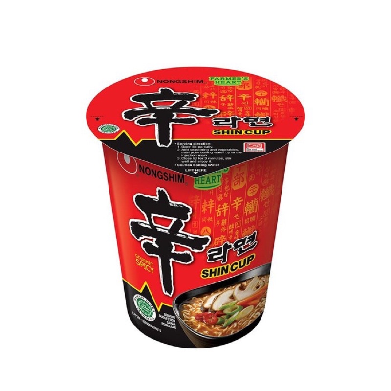 Nongshim Shin Ramyun Spicy Mushroom Cup