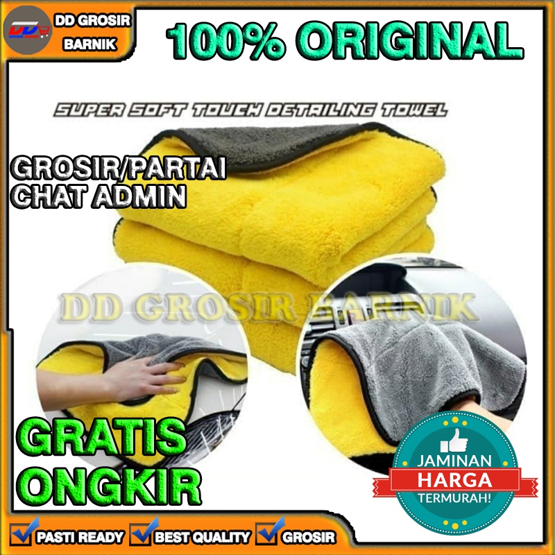 [DGB] KAIN LAP MOBIL MICROFIBER MIKROFIBER SERABGUNA LEMBUT BERKUALITAS