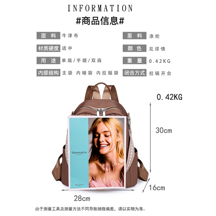 Ransel Wanita Multifungsi  Tas Selempang  Bahu sling shoulder bag Nylon Cloth backpack beg belakang perempuan galas women big bag Women's Bags Ladies import 7188