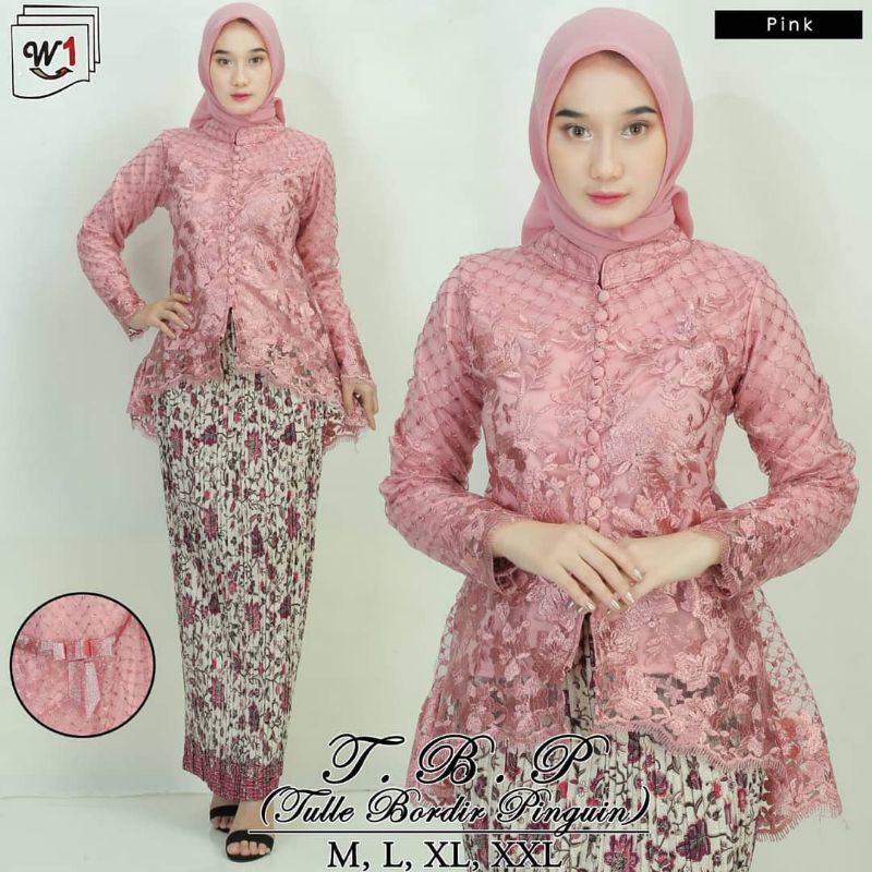 Kebaya Tulle Bordir/ Kebaya Modern / Kebaya Muslim / Kebaya Wisuda / Kebaya Moderen Terbaru / Kebaya Pesta Bahan Tille Lembut