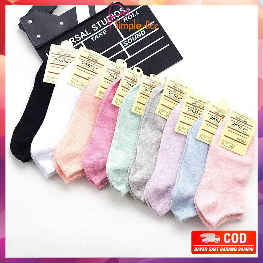 ~COD~ DO-P59 Kaos Kaki Semata Kaki Polos / Kaus Kaki Wanita / Kaos Kaki Ankle Dewasa / Short Socks
