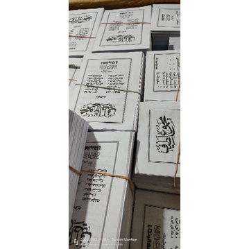 Majmu' Latif Tanggung