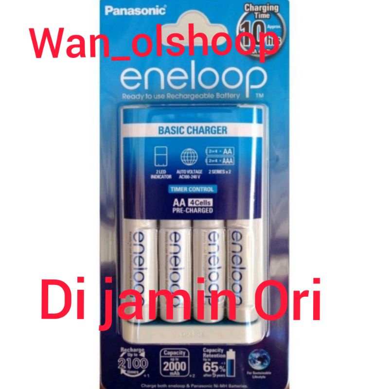 Panasonic Eneloop Basic Charger + 4 baterai AA A2 2000mAh Battery Ori