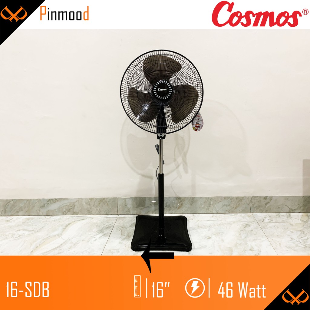 COSMOS 16-SDB  STAND FAN / KIPAS ANGIN BERDIRI 16 INCH FLOOR LANTAI ANGIN KENCANG TURBO LOW WATT