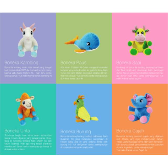 1pcs Al Qolam Animal Series Talking Doll