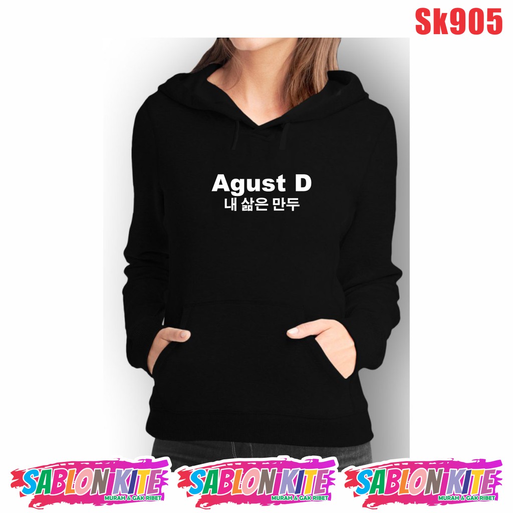 MURAH!!! HOODIE SEWATER AGUST D TULISAN KOREA SK905 UNISEX