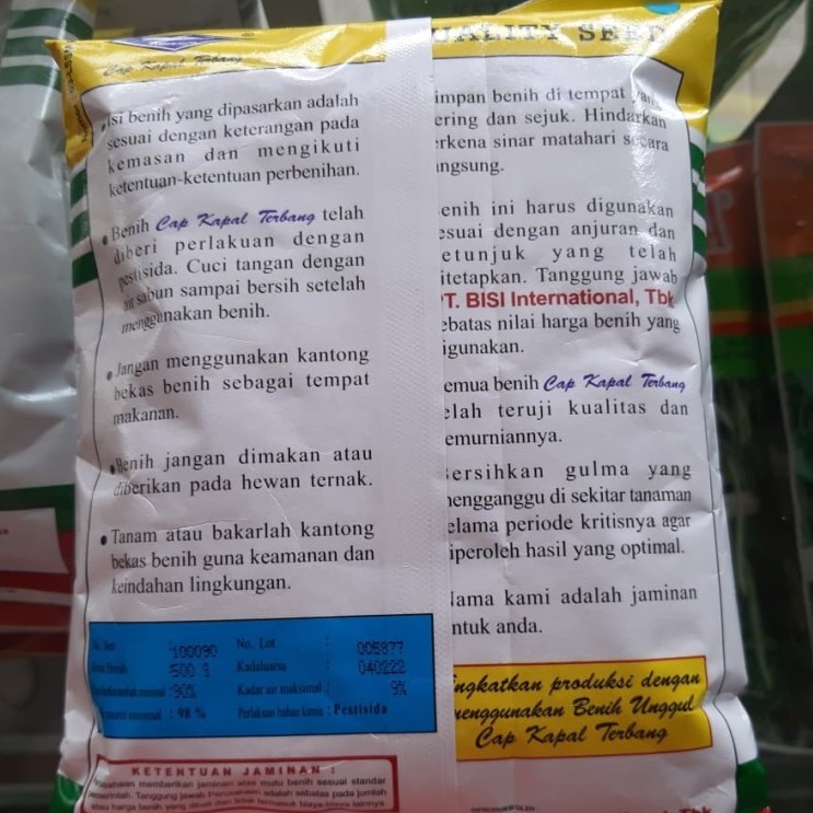 Benih Buncis Lebat-5 Cap Kapal Terbang (500 gram )