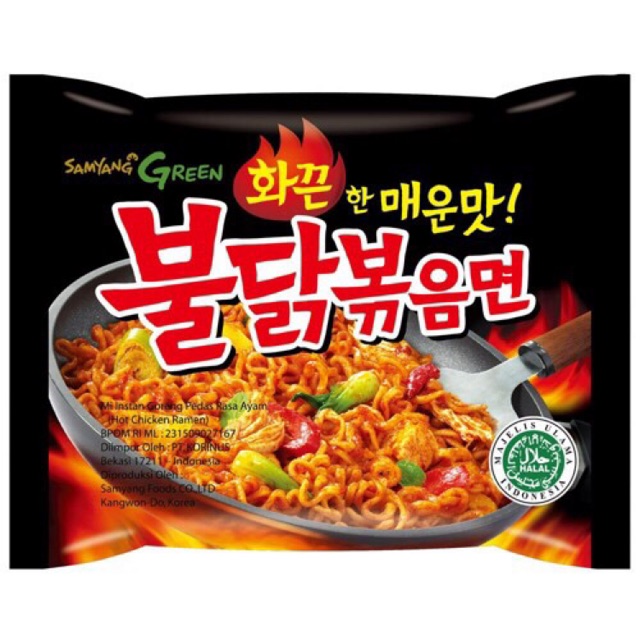 

SAMYANG