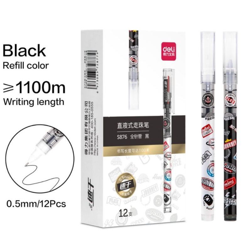 

Deli Roller Pulpen 0.5mm Ujung Kecil, Tinta Cepat Kering, Multilayer S876