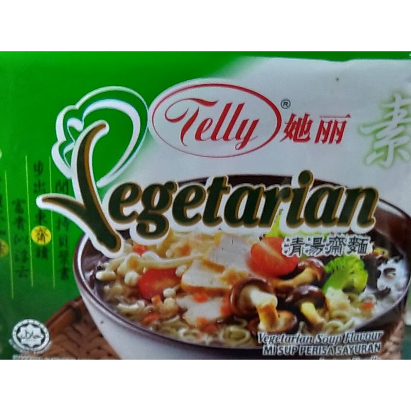

Telly Vegetarian