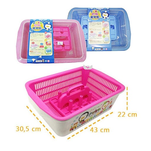 PUKU NURSERY CONTAINER PK 30505 / RAK BOTOL SUSU