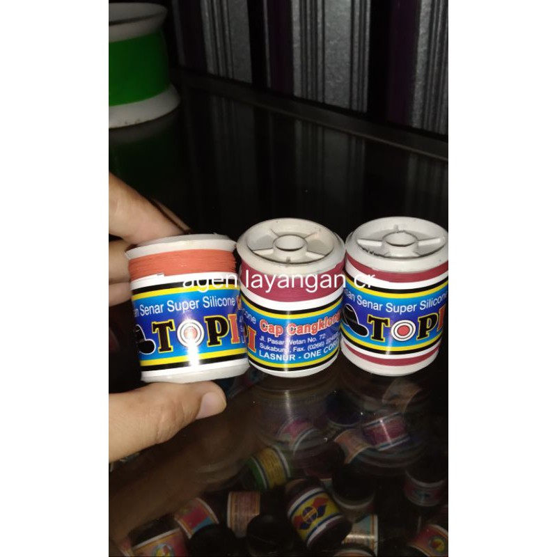

senapan biasa ecer
