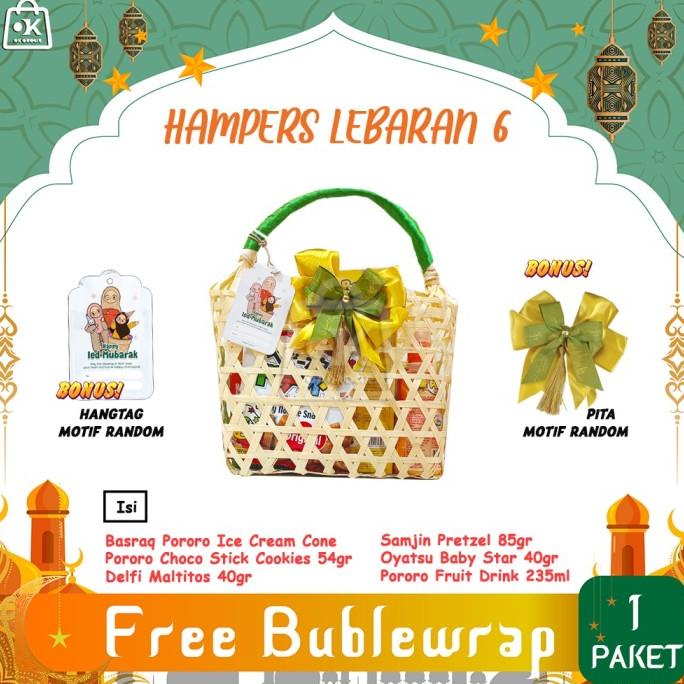 

$$$$] Hamper Lebaran 6/Hampers Ramadhan / Parcel Snack Pororo Oyatsu Pretzel