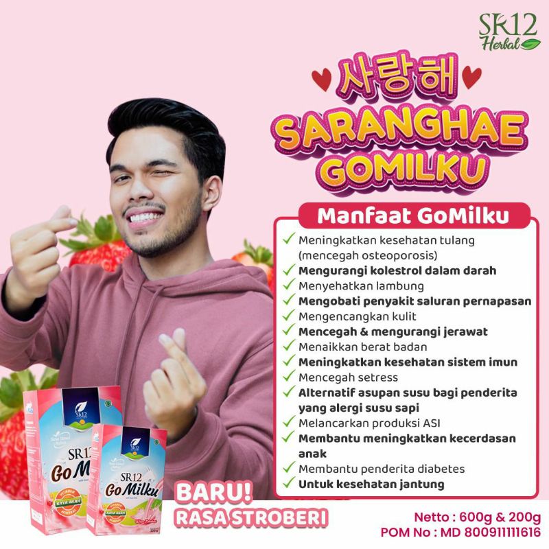 

Gomilku Strawberry/GoMilku Stroberi/GoMilku SR12/Susu Kambing rasa Strawberry