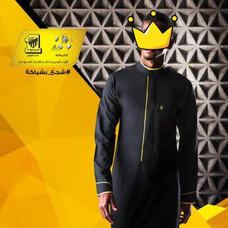 alshiaka Rethobe jubah ori (ittihad club)