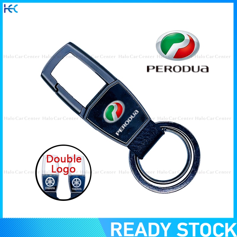 【Double Side Print】Creative Alloy Meta keychain with logo for Perodua