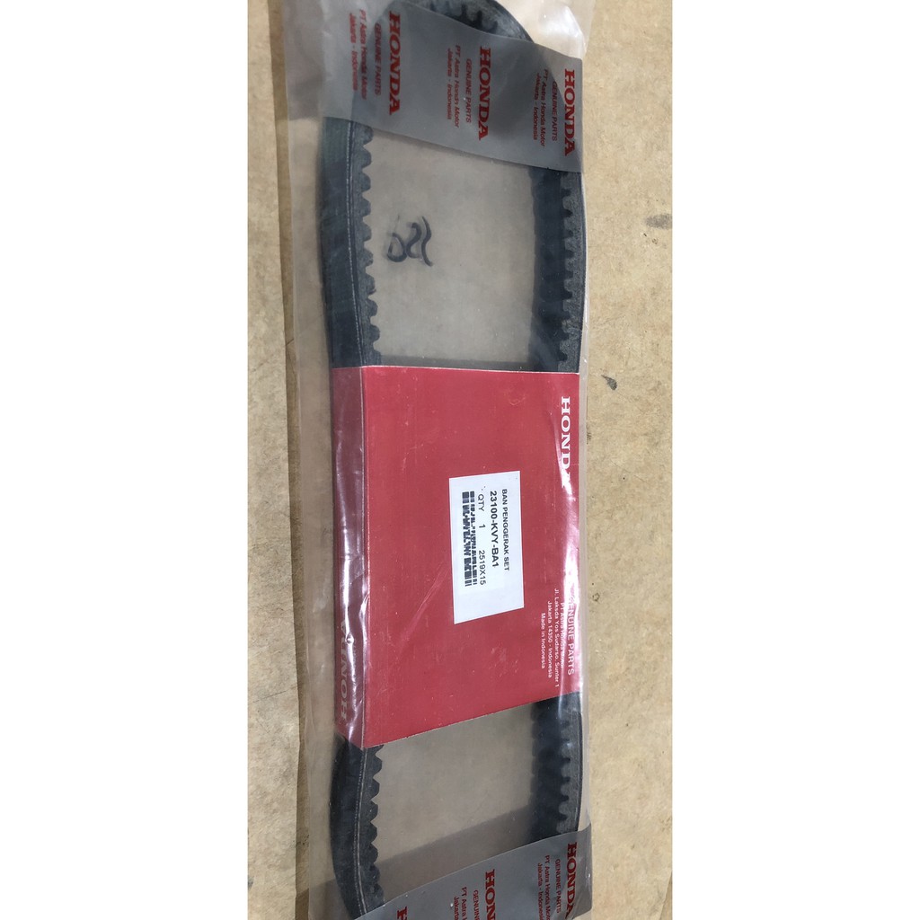 PAKET VANBELT PLUS ROLLER HONDA BEAT / SCOOPY / SPACY KARBURATOR KVY