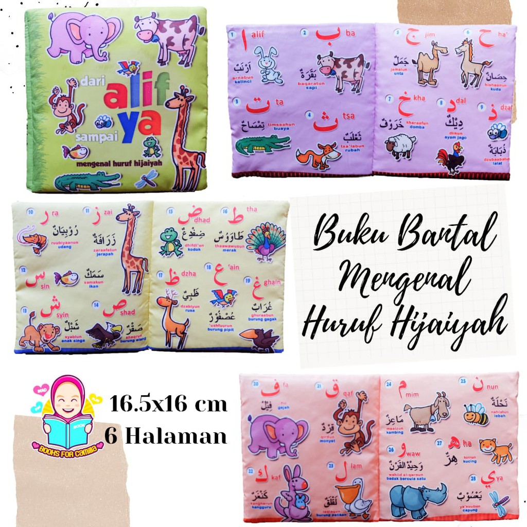 BUBAN HIJAIYAH - Buku Bantal DARI ALIF SAMPAI YA Huruf Softbook Bayi