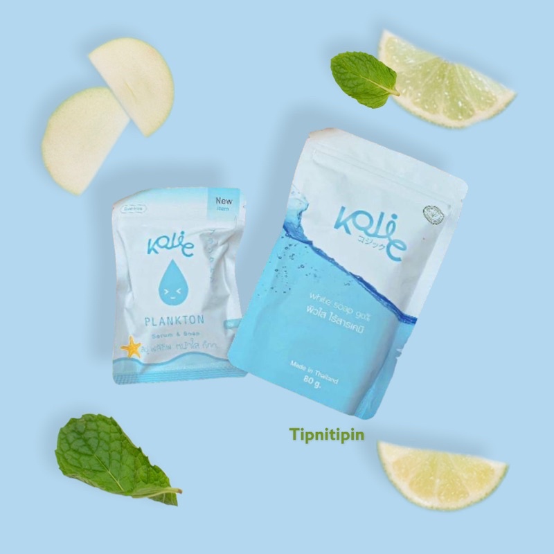 Kojic Plankton