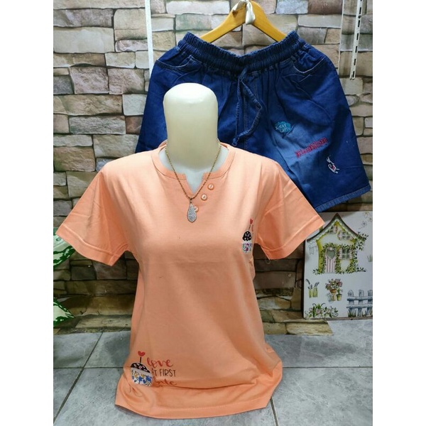 Set denimChaos calfia