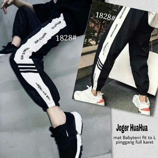 Ms Joger Huahua / Jogger wanita kekinian / celana wanita terbaru