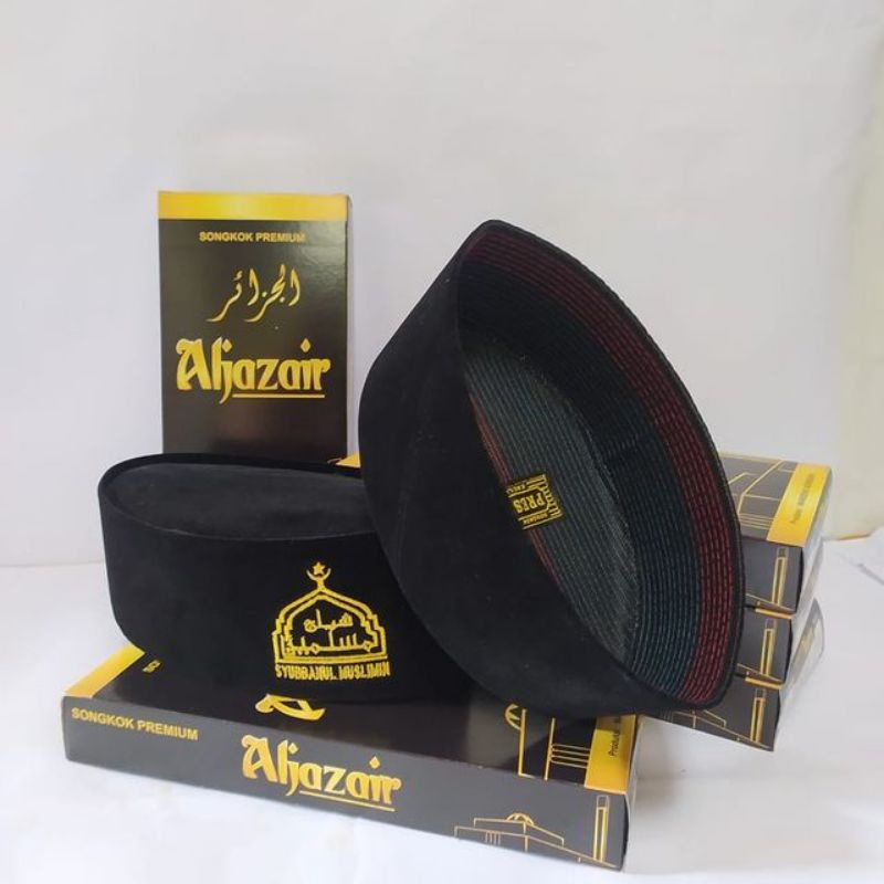 ( bisa cod ) peci kopyah syubbanul muslimin / peci syubbanul muslimin / songkok hitam logo syubbanul