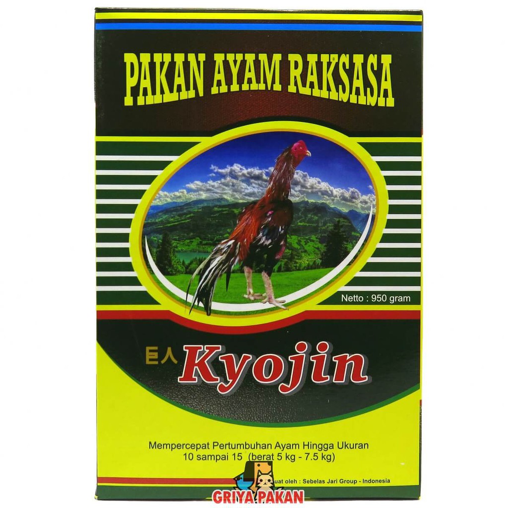 Pakan Kyojin Pakan Percepat Pertumbuhan Ayam Raksasa Shopee Indonesia