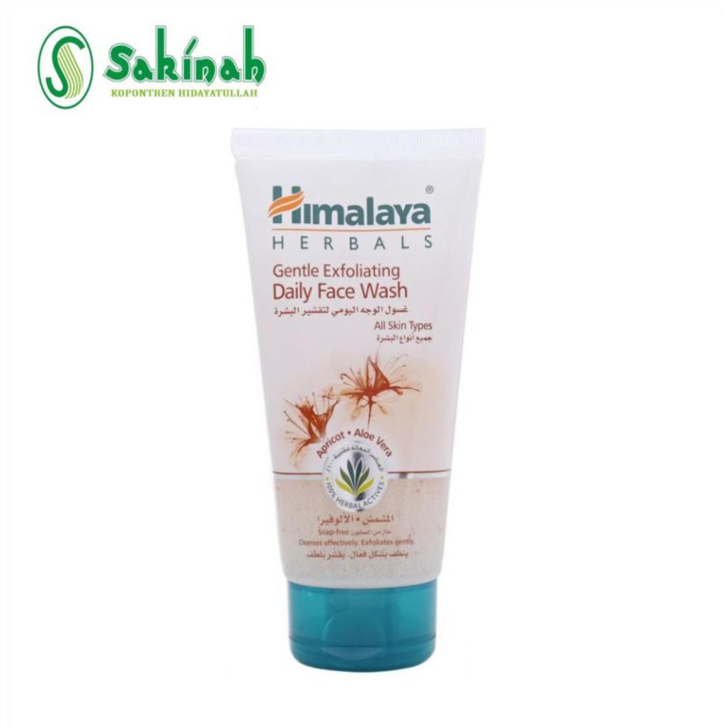 HIMALAYA FACIAL WASH 100ML GENTLE EXFOLIATING DAILY FACE WASH HERBAL