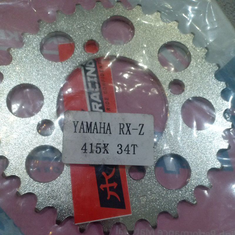 SSS RK TK 415 RX GEAR GER BELAKANG RXZ  JUPITER VEGA RX KING JUPITER Z VEGA R mx135 Ger tipis-TK 415 x 34
